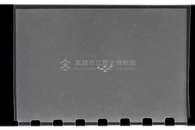 登錄號:KH2002.015.0006藏品圖，第17張