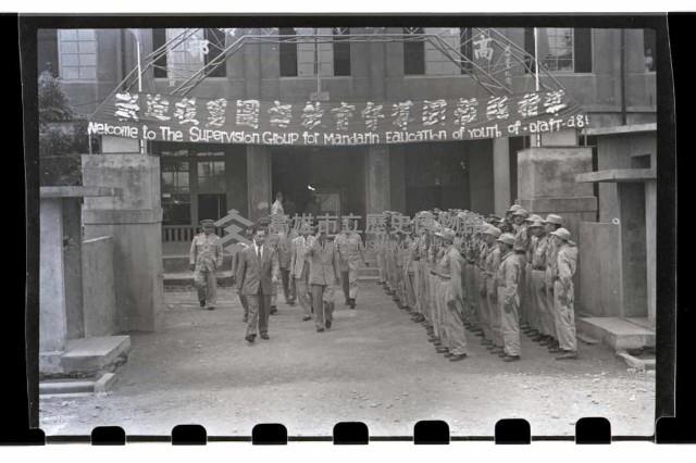 登錄號:KH2002.007.0016藏品圖，第17張