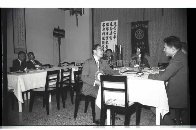 登錄號:KH2002.012.0456藏品圖，第17張