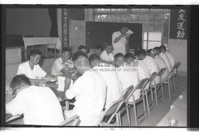 登錄號:KH2002.012.0286藏品圖，第17張