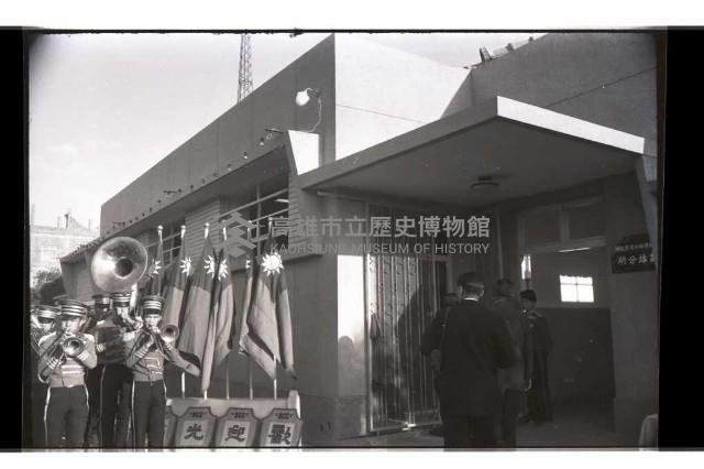 登錄號:KH2002.010.0086藏品圖，第17張