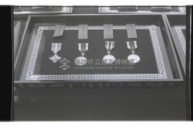 登錄號:KH2002.019.0136藏品圖，第17張