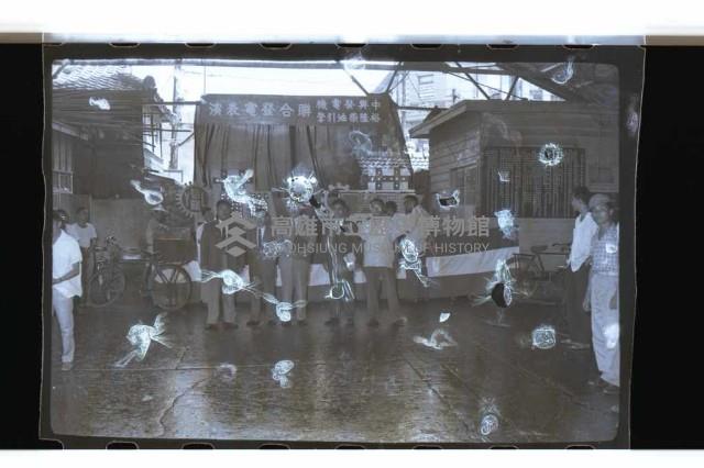 登錄號:KH2002.018.0036藏品圖，第17張