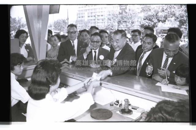 登錄號:KH2002.012.0336藏品圖，第17張