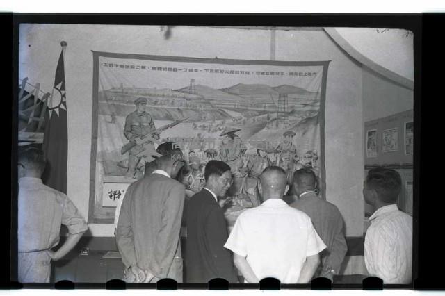 登錄號:KH2002.012.0176藏品圖，第17張