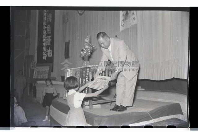 登錄號:KH2002.012.0061藏品圖，第17張