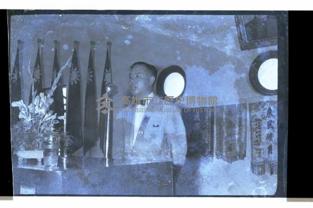 登錄號:KH2002.010.0061藏品圖，第16張