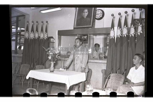 登錄號:KH2002.010.0021藏品圖，第17張