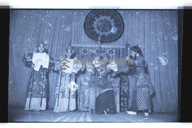 登錄號:KH2002.017.0101藏品圖，第17張