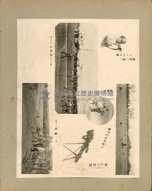 登錄號:KH2006.028.0001藏品圖，第17張