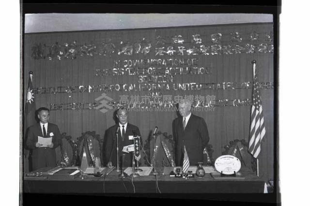 登錄號:KH2002.009.0251藏品圖，第17張