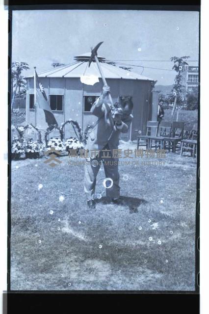 登錄號:KH2002.010.0051藏品圖，第17張