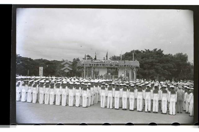 登錄號:KH2002.007.0041藏品圖，第17張