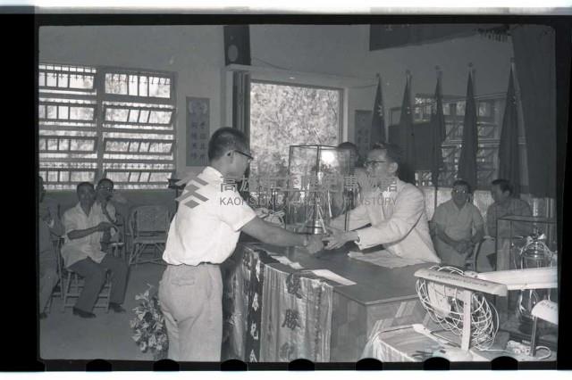 登錄號:KH2002.007.0081藏品圖，第17張