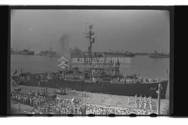 登錄號:KH2002.019.0031藏品圖，第17張