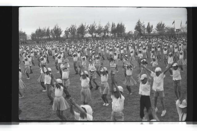 登錄號:KH2002.019.0171藏品圖，第17張