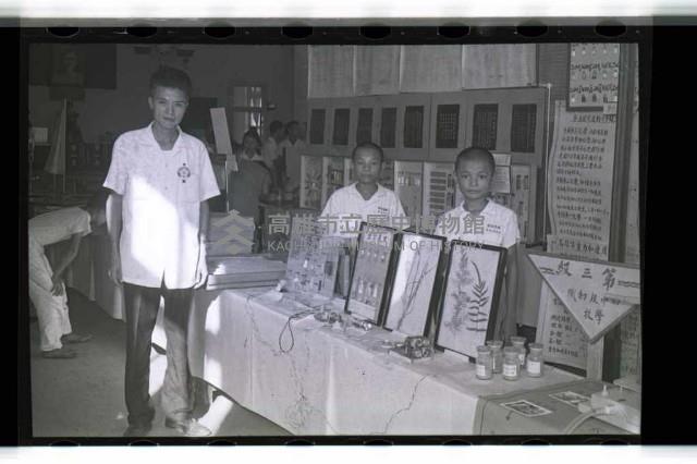 登錄號:KH2002.007.0171藏品圖，第17張