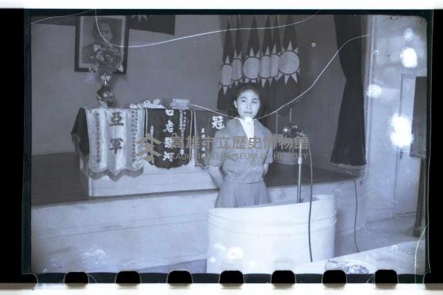 登錄號:KH2002.007.0071藏品圖，第17張