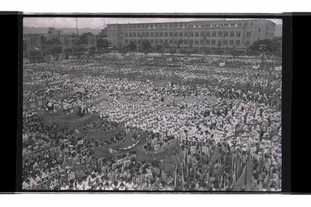 登錄號:KH2002.012.0764藏品圖，第17張