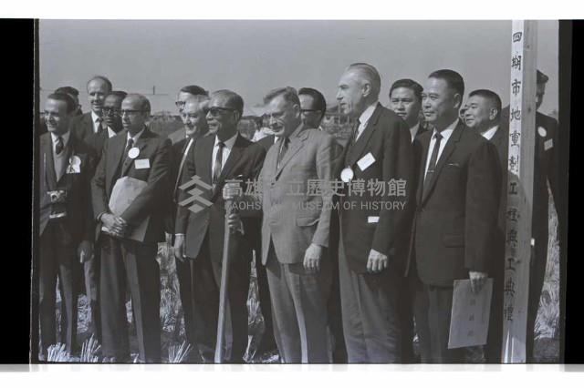 登錄號:KH2002.010.0164藏品圖，第17張