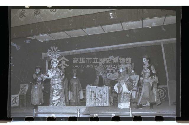 登錄號:KH2002.017.0064藏品圖，第17張