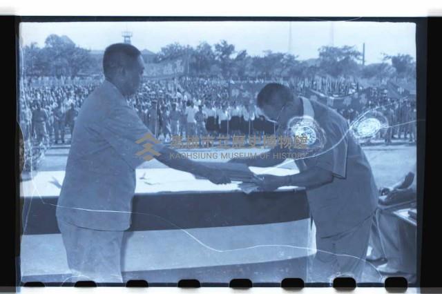 登錄號:KH2002.012.0224藏品圖，第17張