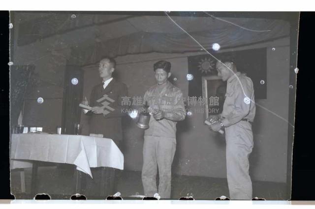 登錄號:KH2002.018.0024藏品圖，第17張