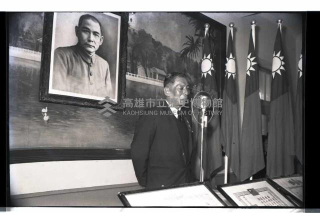 登錄號:KH2002.012.0324藏品圖，第17張