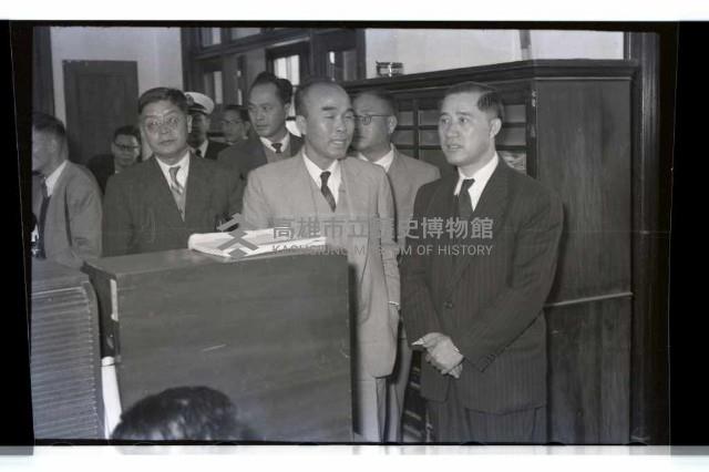 登錄號:KH2002.009.0004藏品圖，第17張