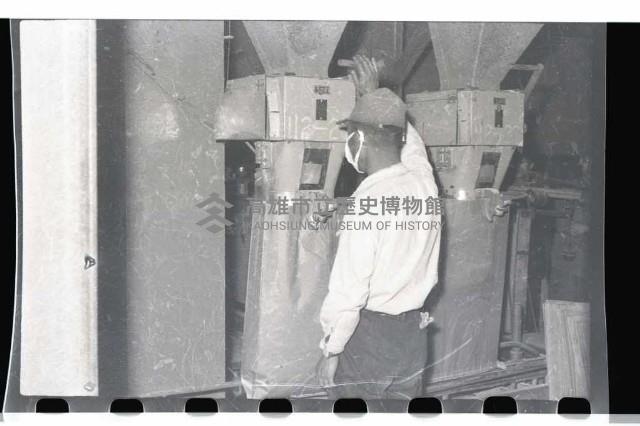 登錄號:KH2002.018.0004藏品圖，第17張