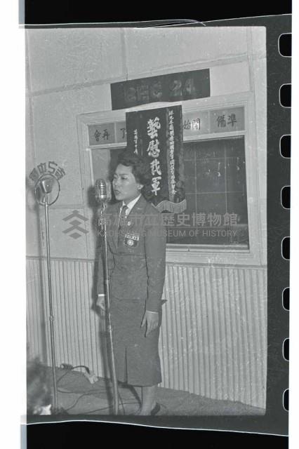 登錄號:KH2002.017.0004藏品圖，第17張