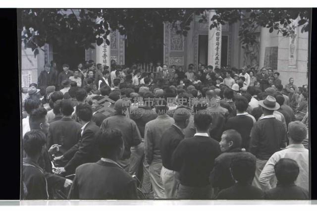 登錄號:KH2002.009.0114藏品圖，第17張