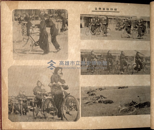 高雄淑德女學校畢業紀念冊藏品圖，第17張