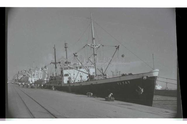 登錄號:KH2002.008.0054藏品圖，第17張