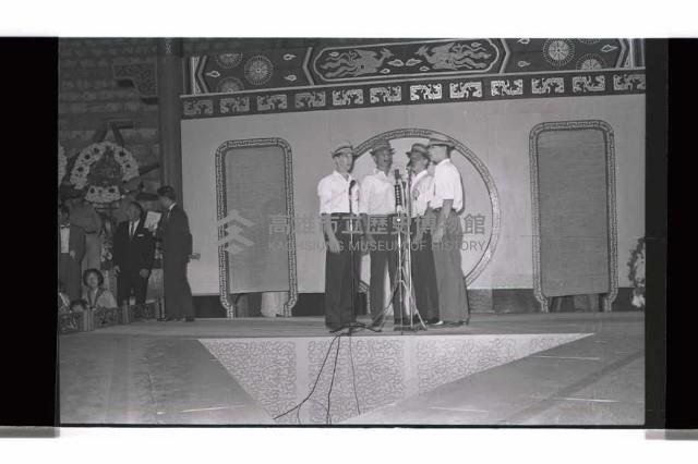 登錄號:KH2002.012.0784藏品圖，第17張