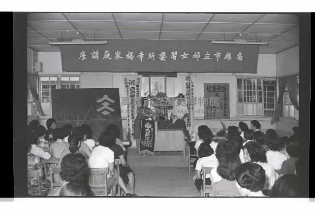 登錄號:KH2002.012.0384藏品圖，第17張