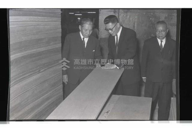 登錄號:KH2002.018.0074藏品圖，第17張