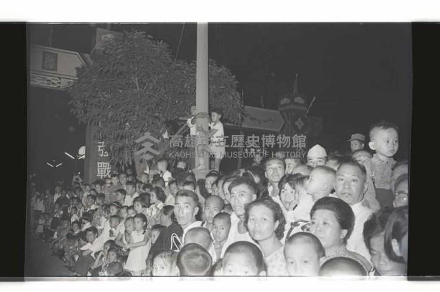 登錄號:KH2002.012.0562藏品圖，第17張