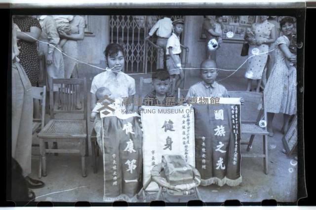 登錄號:KH2002.012.0162藏品圖，第17張