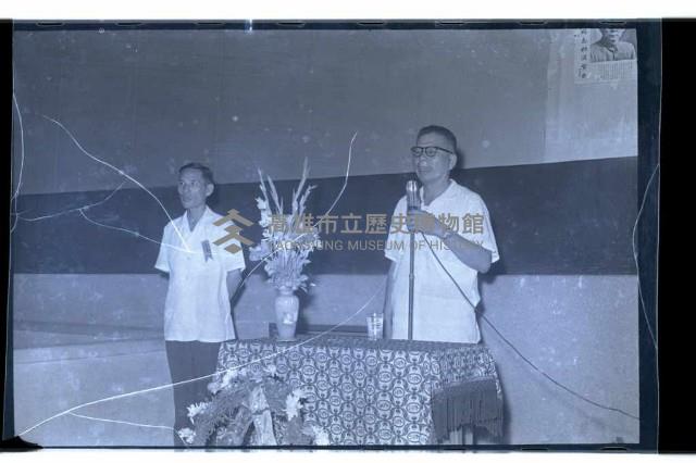 登錄號:KH2002.007.0162藏品圖，第17張