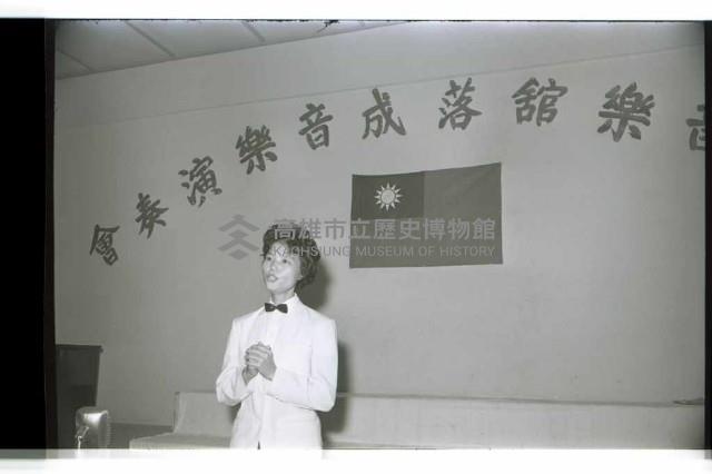 登錄號:KH2002.007.0222藏品圖，第17張