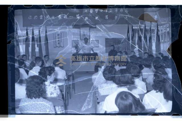 登錄號:KH2002.007.0112藏品圖，第17張