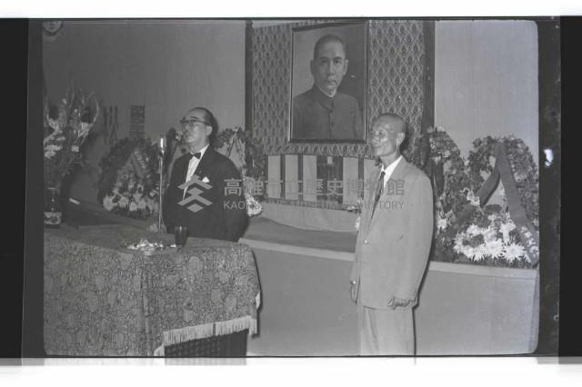 登錄號:KH2002.007.0252藏品圖，第17張