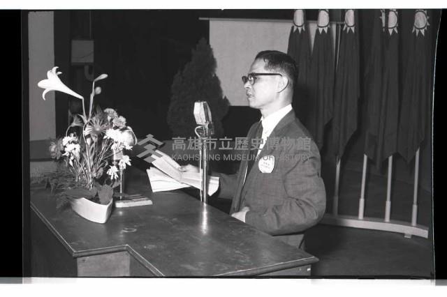 登錄號:KH2002.012.0342藏品圖，第17張