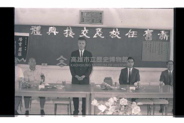 登錄號:KH2002.007.0342藏品圖，第17張