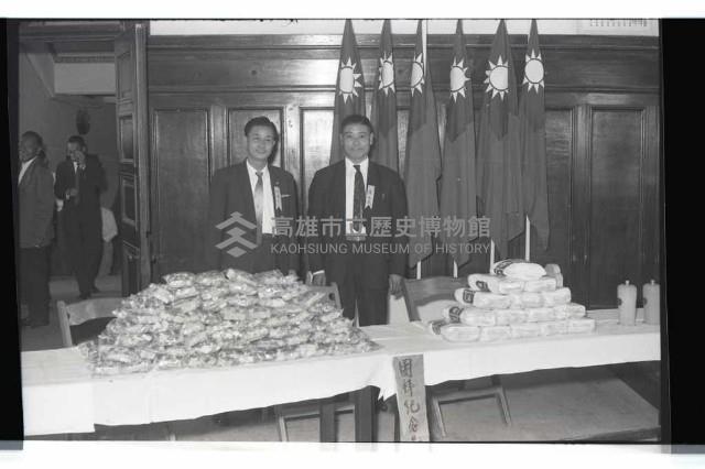 登錄號:KH2002.012.0332藏品圖，第17張