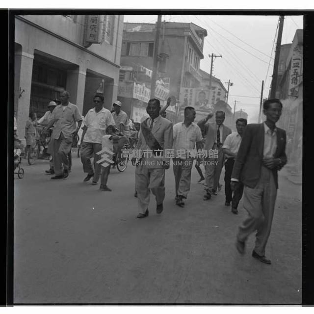 登錄號:KH2002.009.0007藏品圖，第17張