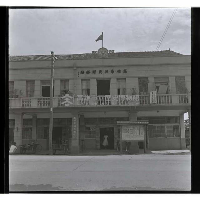 登錄號:KH2002.009.0017藏品圖，第17張