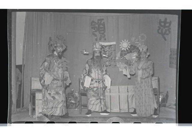 登錄號:KH2002.017.0017藏品圖，第17張