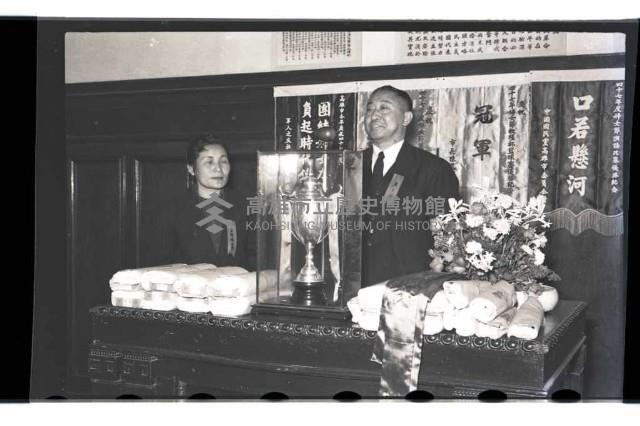 登錄號:KH2002.012.0057藏品圖，第17張